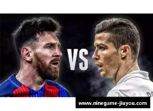 球员Naldo:从巅峰到重返荣耀的足球征程 球员Naldo:从巅峰到重返荣耀的足球征程